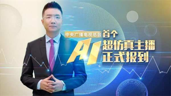 微信图片_20240925085829.png