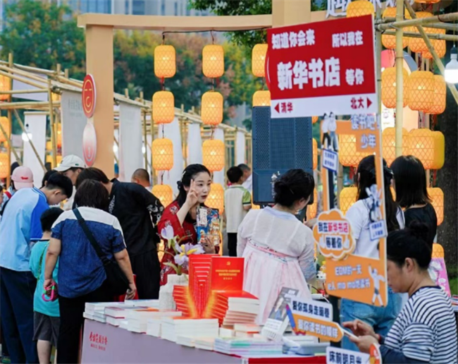 图片 2_2.png