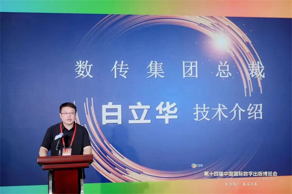 微信图片_20240924094313.jpg 微信图片_20240924094313.jpg