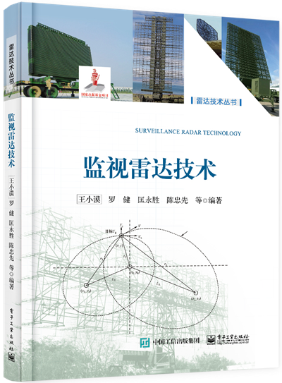 微信图片_20240924112922.png