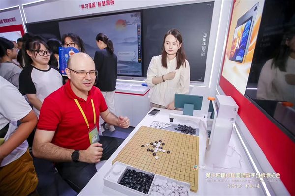 微信图片_20240925084828.jpg