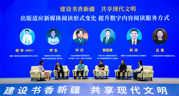 微信图片_20240917103452.jpg