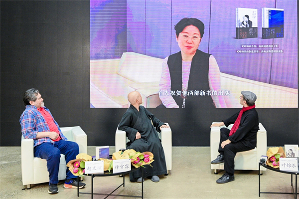 微信图片_20240910091517.jpg