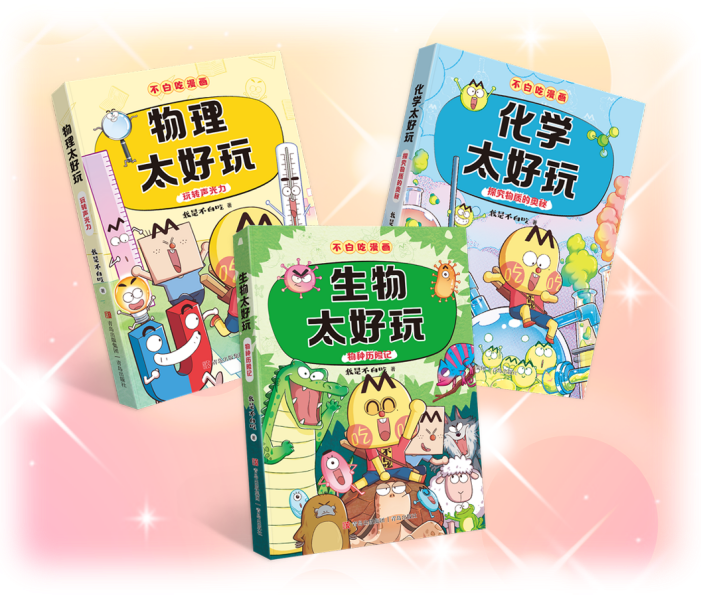 图片5.png