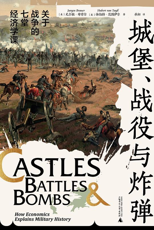 图片23.png