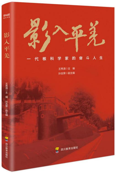 图片8.png