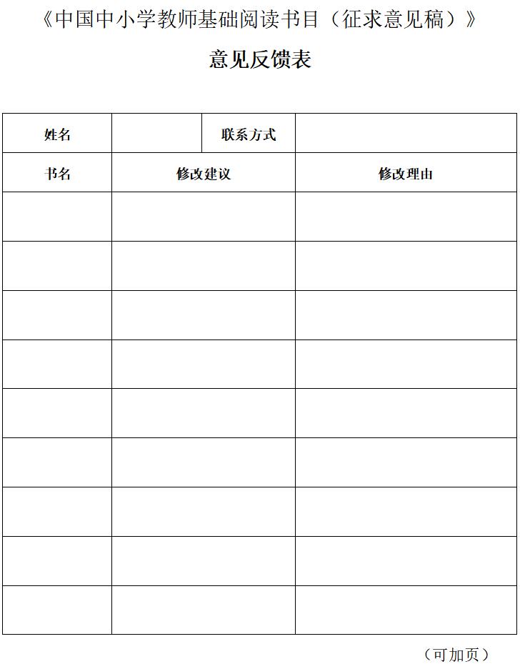 QQ截图20240910144648.jpg