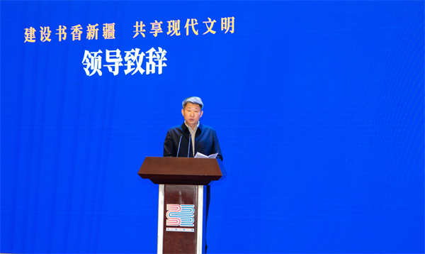 微信图片_20240917103336.jpg