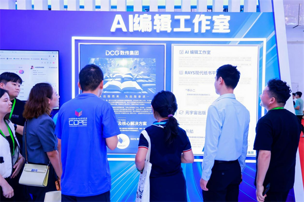 图片36.png