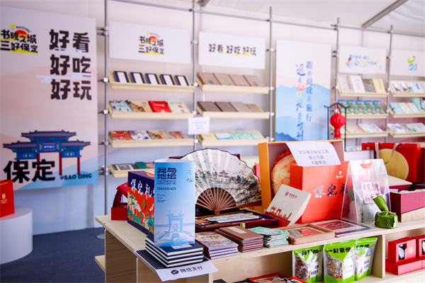 图片26.png