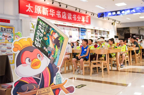 图片24.png