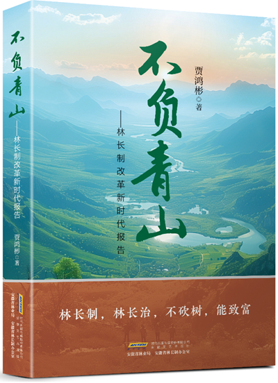 图片21.png