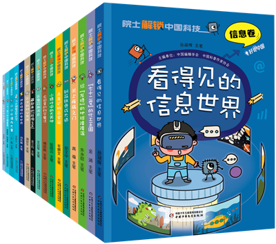 图片17.png