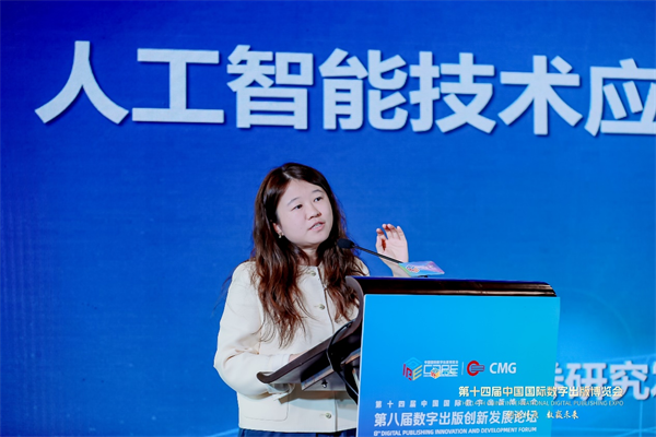 图片16.png