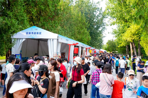 图片21.png