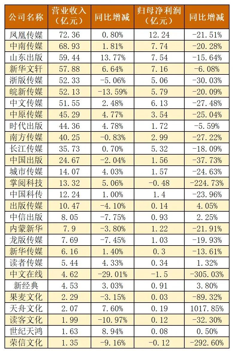微信图片_20240925092513.jpg