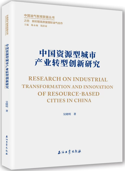 微信图片_20240910164649.jpg