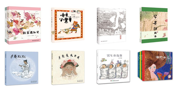 图片17.png