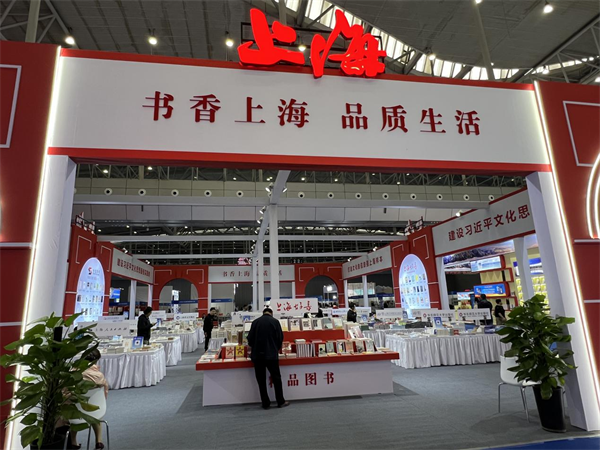 图片9.png