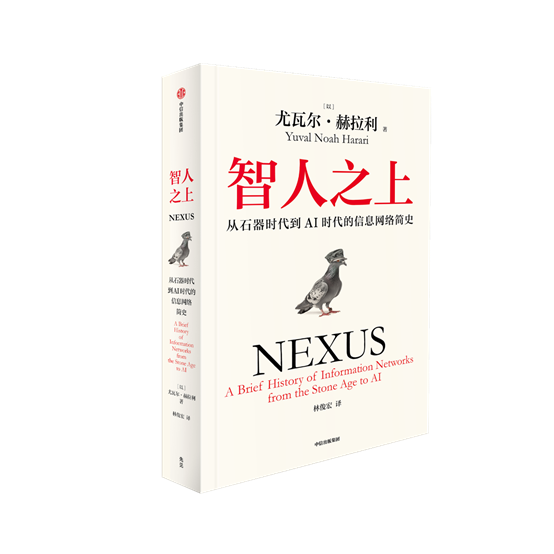 手机屏幕截图&#xA;&#xA;低可信度描述已自动生成