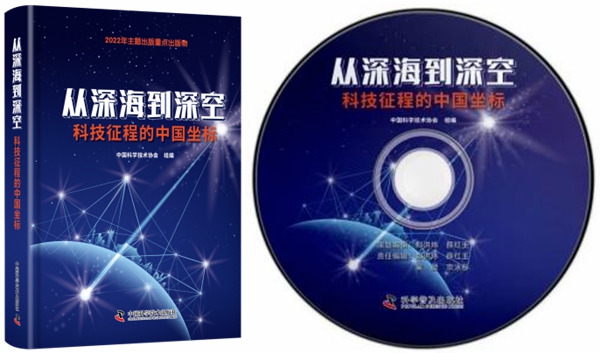 光影魔术手拼图.jpg
