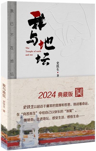 图片28.png