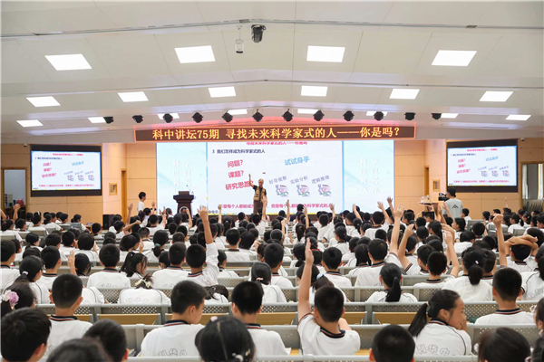 微信图片_20240909152849.jpg