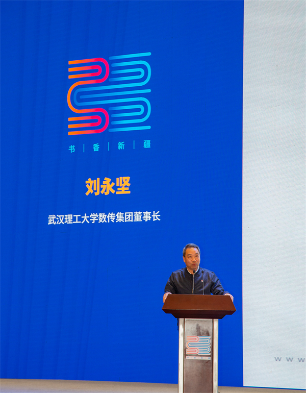 微信图片_20240917103355.jpg