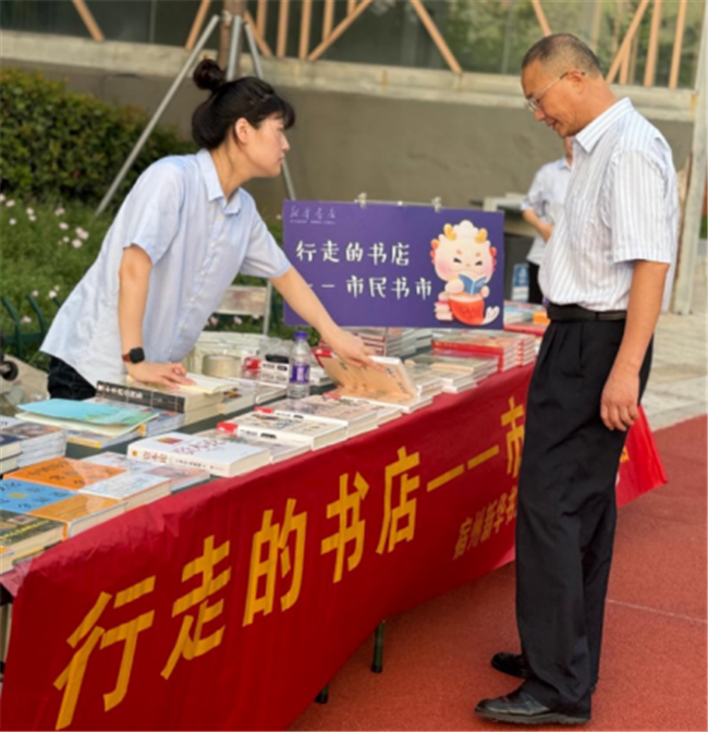 图片 3.png