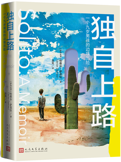 图片16.png