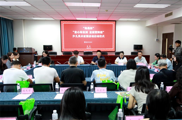 图片24.png