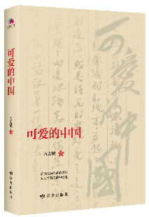 图片48.png