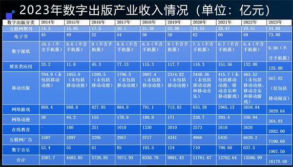 微信图片_20240925085823.png