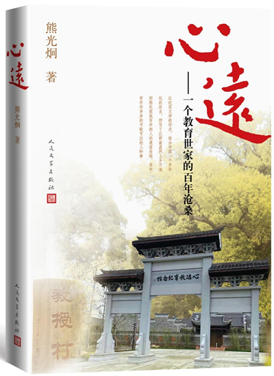 图片4.png