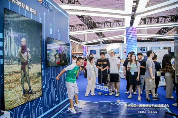 微信图片_20240925084834.jpg