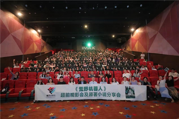 图片11.png