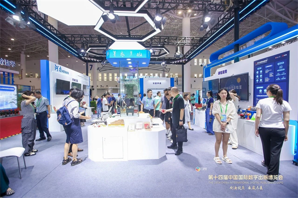 微信图片_20240925084831.jpg