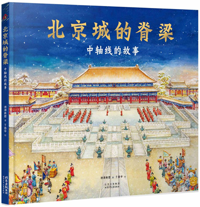 图片11.png