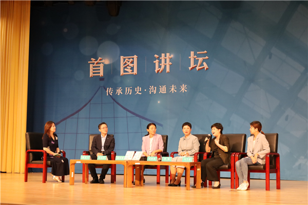 活动新闻稿配图-4.jpg