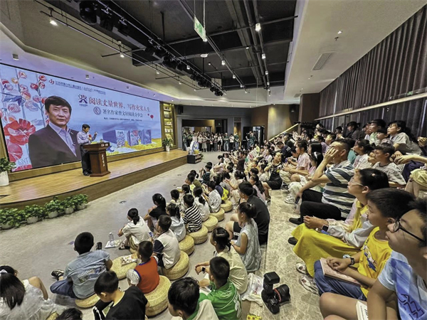 微信图片_20240925093842.jpg