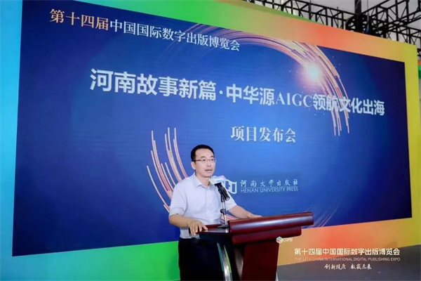 微信图片_20240924094307.jpg 微信图片_20240924094307.jpg