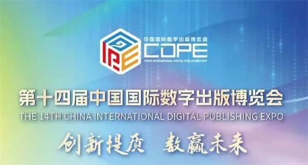 微信图片_20240924094246.jpg 微信图片_20240924094246.jpg