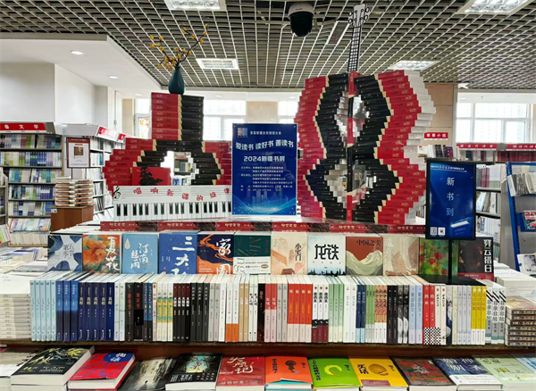 图片45.png
