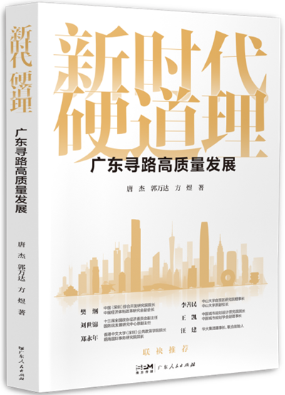 图片23.png