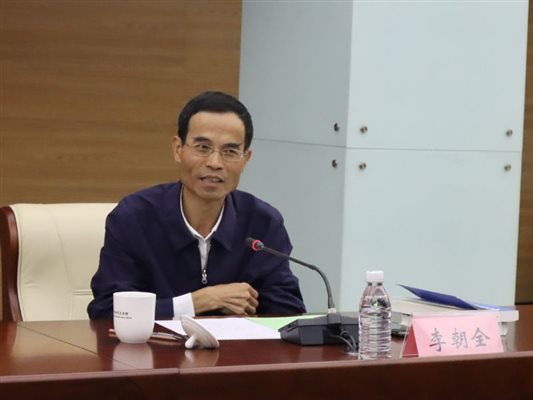 李朝全