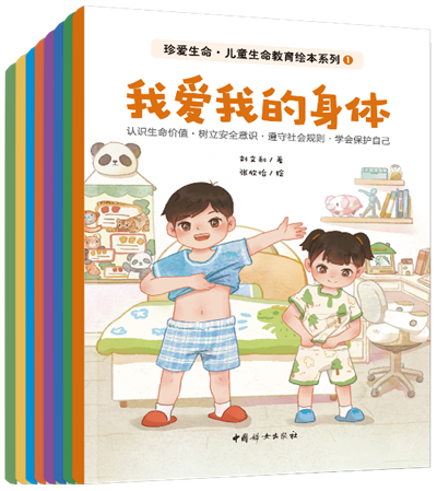 图片15.png