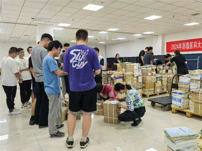 微信图片_20240904180902.jpg