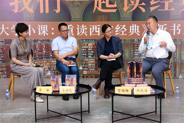 图片20.png