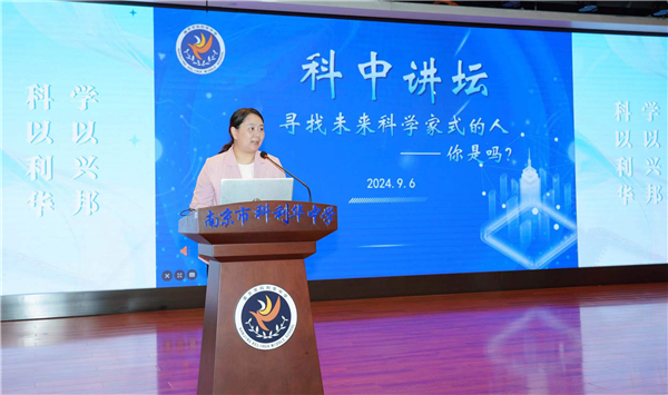 微信图片_20240909152814.jpg