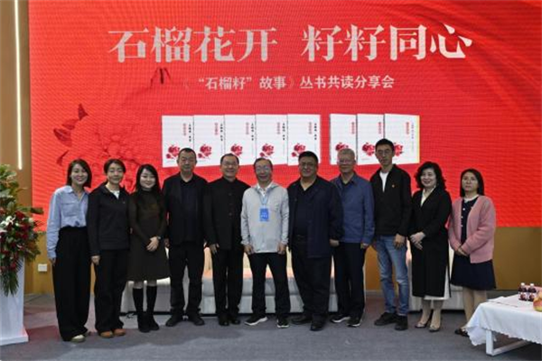 图片8.png